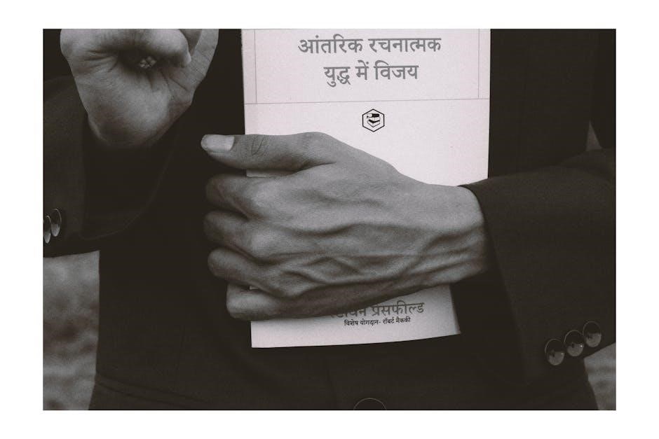 bhagavad gita book in hindi pdf